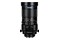 Obiektyw LAOWA f/2.8 55mm