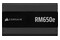 CORSAIR RM650E 650W ATX