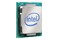 Procesor Intel Core i5-7500T 2.7GHz 1151 6MB