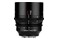 Obiektyw 7Artisans Sony E T1.05 25mm Sony E