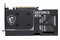 Karta graficzna MSI RTX 5060 Ti Ventus 2X 8GB GDDR7