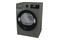 Suszarka Gorenje DHNE82TPL