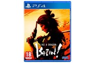 Like a Dragon Ishin PlayStation 4