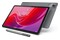 Tablet Lenovo Tab M11 10.95" Mediatek Helio G88 8.0GB/128GB, WiFi, szary