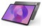 Tablet Lenovo TB373FU 12.70" MediaTek Dimensity 8300 8.0GB/256GB, WiFi, szary