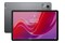 Tablet Lenovo TB330XUP Tab K11 11.00" Mediatek Helio G88 8.0GB/128GB, LTE, szary + Klawiatura