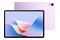 Tablet Huawei MatePad 11 11.50" HiSilicon Kirin 9000WE 8.0GB/256GB, WiFi, fioletowy + Klawiatura