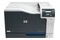 Drukarka HP CP5225n LaserJet