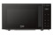 Kuchenka mikrofalowa Beko MOC20240G 20.0l 800W