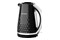 Czajnik elektryczny Morphy Richards 108271 1.5l 3000W