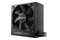 be quiet! System Power 11 750W ATX