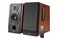 Edifier R1700BT