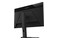 Monitor 27.0" GIGABYTE M27QA czarny