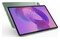 Tablet Lenovo TB373FU 12.70" MediaTek Dimensity 8300 8.0GB/128GB, WiFi, zielony