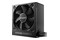 be quiet! System Power 11 450W ATX