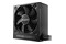 be quiet! System Power 11 450W ATX
