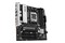 Płyta główna ASUS B850M Socket AM5 AMD B850 DDR5 microATX