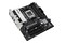 Płyta główna ASUS B850M Socket AM5 AMD B850 DDR5 microATX
