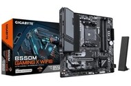 Płyta główna GIGABYTE B550M Gaming X Socket AM4 AMD B550 DDR4 microATX