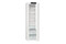 Lodówka do zabudowy Gorenje VRI517E41WF