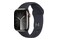 Smartwatch Apple Watch Series 9 biały