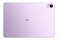 Tablet Huawei MatePad 11 11.50" HiSilicon Kirin 9000WE 8.0GB/256GB, WiFi, fioletowy