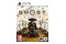 Ghost of Yotei PlayStation 5