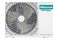 Klimatyzator ścienny SPLIT Hisense DJ50XA0EG/DJ50XA0EW 5000W 60dB