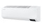 Klimatyzator ścienny SPLIT Samsung AR24TXHZAWKN/EU Luzon 6500W 62dB