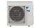 Klimatyzator ścienny SPLIT z montażem DAIKIN Sensira Siesta 2.0 kW 2000W 53dB
