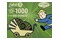 Fallout 76 Waluta wirtualna (Edycja 1100 Atoms) Xbox One