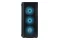 MORELE.NET Game X G300 Intel Core i5 32GB DDR4 NVIDIA GeForce RTX 5070 12GB 500GB SSD brak