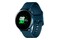 Smartwatch Samsung Galaxy Watch Active 1.10" granatowy