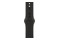 Smartwatch Apple Watch Series 6 1.57" czarny