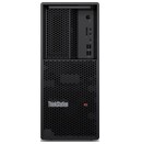 Lenovo ThinkStation P3 Tower 32GB DDR5 16GB Windows 11 Professional