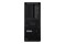 Lenovo ThinkStation P3 Tower 32GB DDR5 16GB Windows 11 Professional