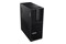 Lenovo ThinkStation P3 Tower 32GB DDR5 16GB Windows 11 Professional