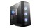 MORELE.NET Game X G500 AMD Ryzen 9 64GB DDR5 NVIDIA GeForce RTX 5080 16GB 2TB SSD Windows 11 Home