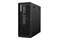 Lenovo ThinkStation P3 64GB DDR5 20GB 1TB SSD Windows 11 Professional