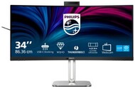 Monitor 34.0" Philips B-Line 34B2U6603CH/00 czarno-srebrny