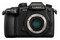 Aparat bezlusterkowy Panasonic DC-GH5EG