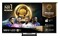 Telewizor Hisense 75U7Q 75" 4K Ultra HD