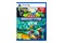 Smerfy Smerfastyczna Kolekcja 3w1 PlayStation 5
