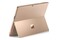 Laptop Microsoft Surface Pro 13.0" Qualcomm Snapdragon Snapdragon X Plus QUALCOMM Adreno 16GB 512GB SSD M.2 Windows 11 Home brązowy
