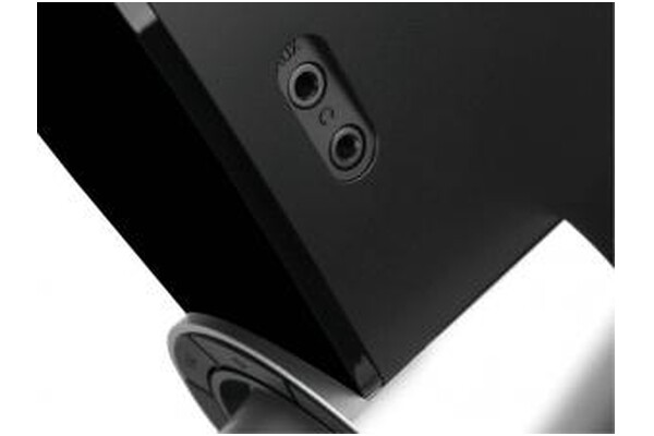 Edifier C2XD