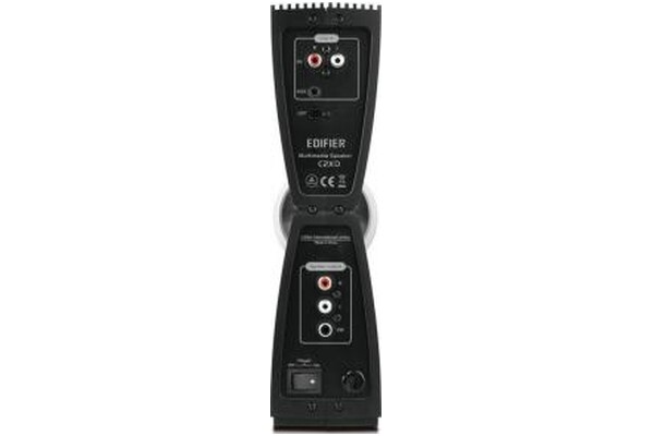 Edifier C2XD