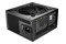 be quiet! Pure Power 13 M 550W ATX
