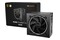 be quiet! Pure Power 13 M 550W ATX
