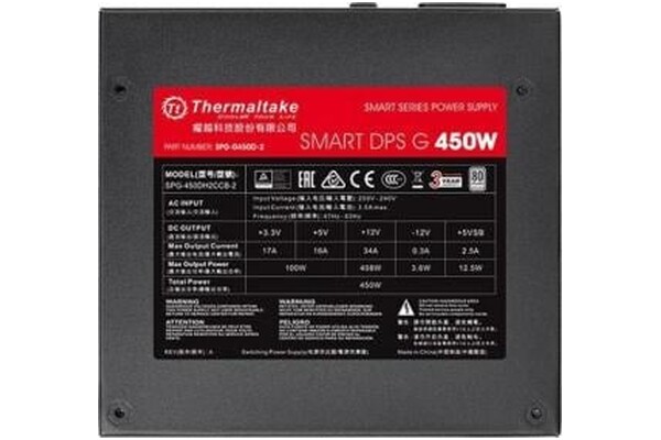 Thermaltake Smart 450W ATX