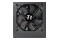 Thermaltake Smart 450W ATX